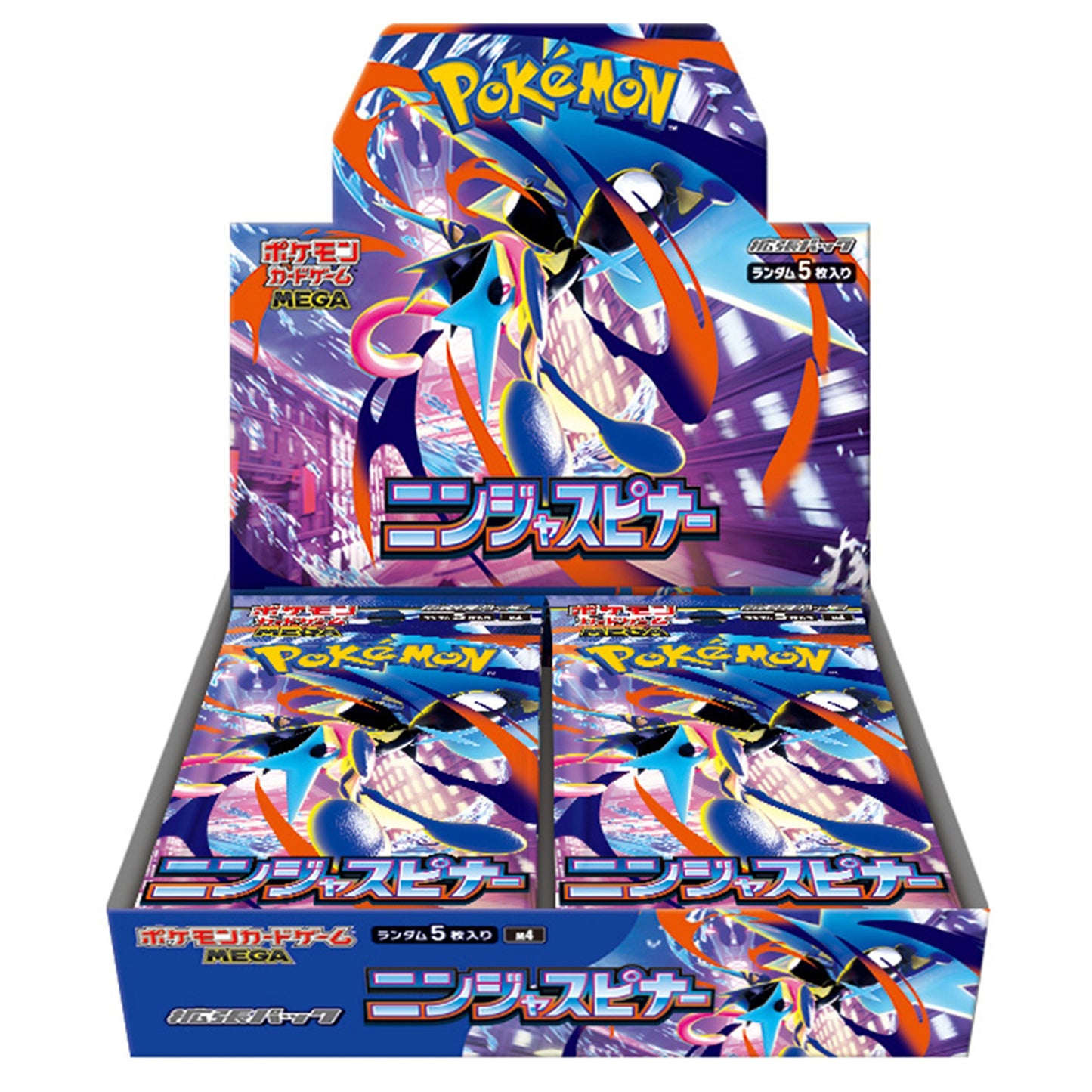 Display Pokémon M4 "Ninja Spinner"
