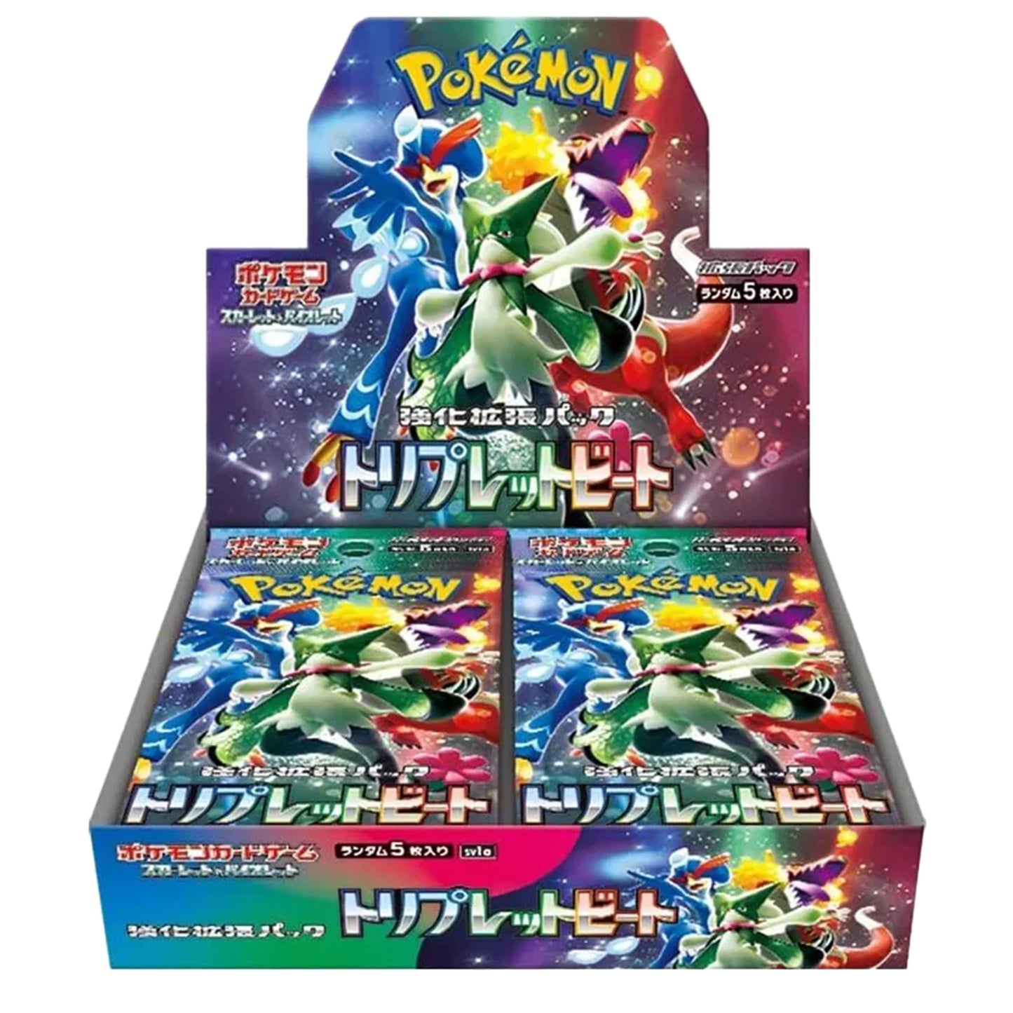 Display Pokémon sv1a "Triplet Beat"