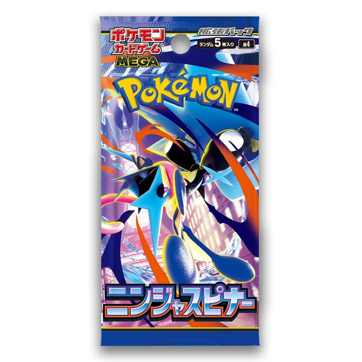 Booster pokémon m4 "Ninja Spinner"