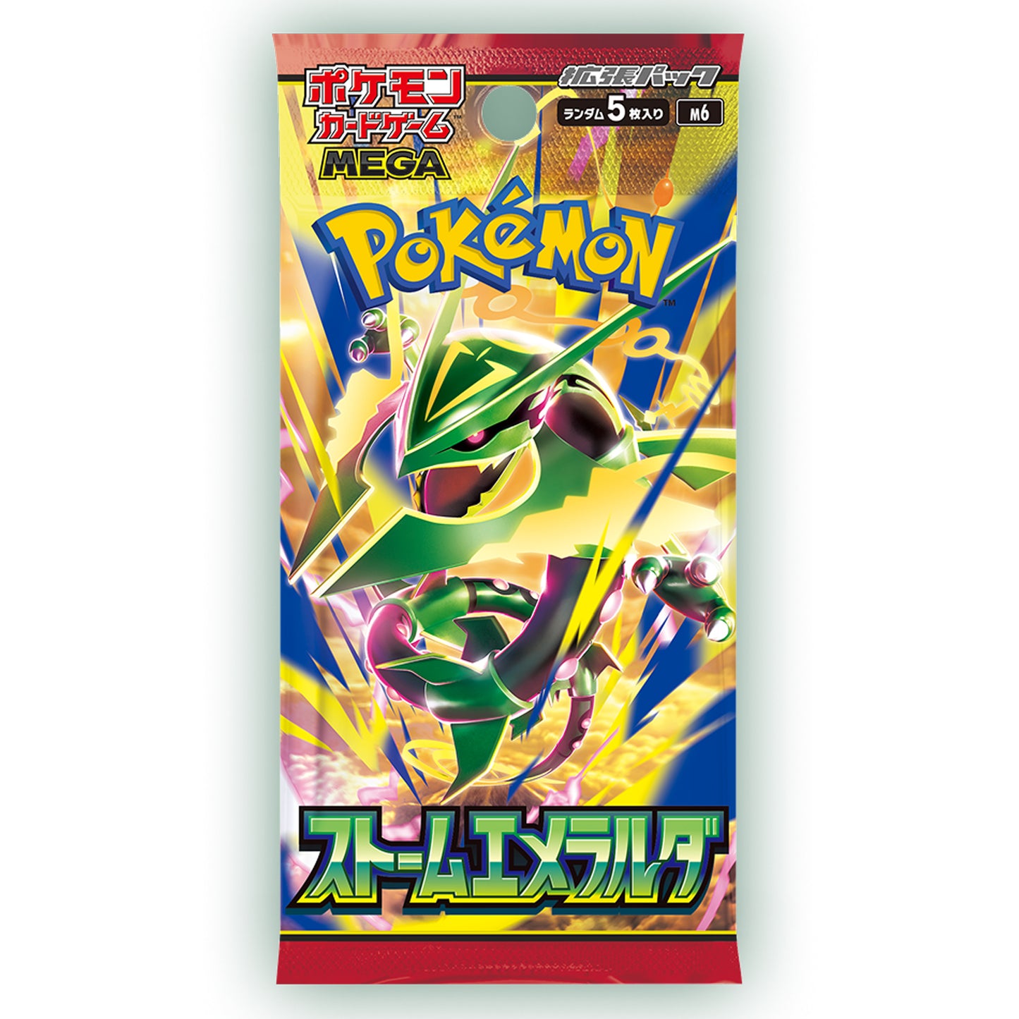 Booster Pokémon m6 "Storm Emeralda"