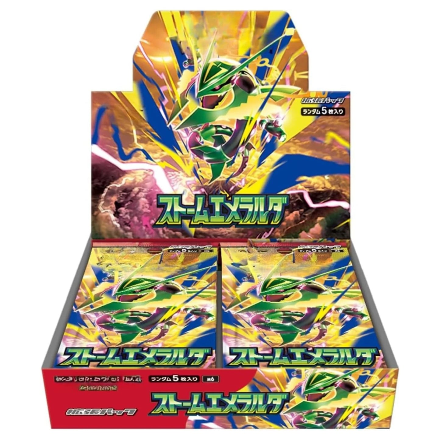 Display Pokémon m6 "Storm Emeralda"