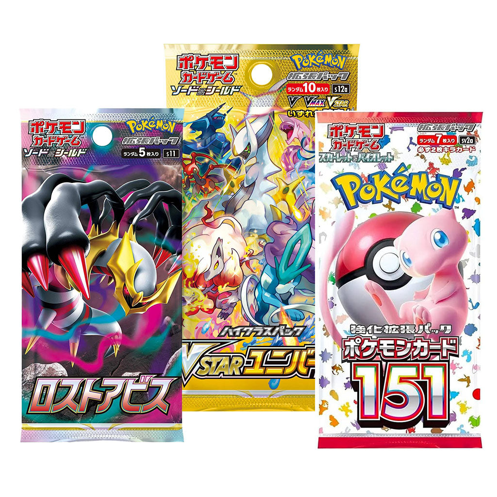 royal cards pokemon Royal Cardz