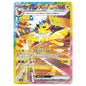 Carte Pokémon sv8a Voltali ex sar 209/187