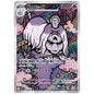 Carte Pokémon M1S Tomberro ar 073/063