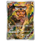 Carte Pokémon sv11B Démétéros ar 137/86