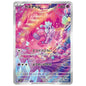 Carte Pokémon sv2D Forgerette ar 76/71