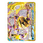 Carte Pokémon m6a Amphinobi TURBO 157/103