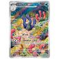 Carte Pokémon sv4a Triopikeau ar 338/190