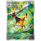 Carte Pokémon sv5a Iguolta ar 73/66