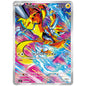Carte Pokémon sv7 Zeraora ar 109/102