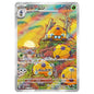 Carte Pokémon sv4M Coléodôme ar 67/66