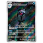 Carte Pokémon sv4a Superdofin ar 339/190