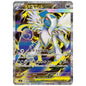 Carte Pokémon M1L Méga-Absol ex 079/063