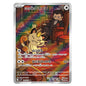 Carte Pokémon sv10 Miaouss ar 109/98