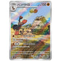 Carte Pokémon sv5K Bourrinos ar 78/71