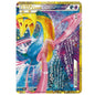 Carte Pokémon m6a Darkrai & Cresselia Légende 152/103