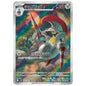 Carte Pokémon sv11B Lançargot ar 146/86