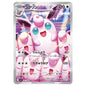 Carte Pokémon m2 Grodoudou ar 91/80