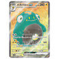 Carte Pokémon sv2D Ampibidou ex sr 86/71