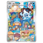 Carte Pokémon sv4M Sorboul ar 70/66