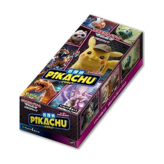 Display Pokémon smP2 "Detective Pikachu"