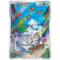 Carte Pokémon sv5K Pijako ar 81/71