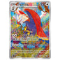 Carte Pokémon sv7a Gueriaigle ar 76/64