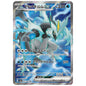 Carte Pokémon sv7a Kyurem noir ex sr 77/64