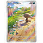 Carte Pokémon Axoloto 193/SV-P