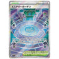 Carte Pokémon M1S Jardin Mystère sr 086/063