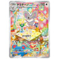 Carte Pokémon sv5K Pashmilla ar 83/71