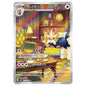 Carte Pokémon sv11W Ponchien ar 154/86