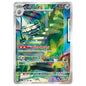 Carte Pokémon sv3a Noacier ar 72/68