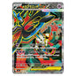 Carte Pokémon m4 Méga-Floette ex SR 099/083