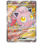 Carte Pokémon sv5a Hurle-Queue ex sr 82/66
