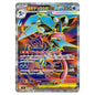 Carte Pokémon m4 Méga-Amphinobi ex SR 098/083