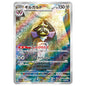 Carte Pokémon sv3a Exagide ar 73/62
