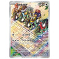 Carte Pokémon sv3a Motorizard ar 74/62
