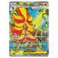 Carte Pokémon m4 Méga-Némélios ex SR 097/083