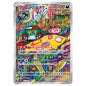 Carte Pokémon sv4K Fongus-Furie ar 77/66