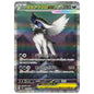 Carte Pokémon M1L Méga-Absol ex sar 089/063