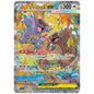Carte Pokémon M1S Méga-Kangourex ex sar 089/063