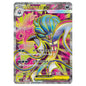 Carte Pokémon m6 Méga-Sepiatroce ex sr 094/076