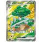 Carte Pokémon sv5K Torterra ex sr 84/71