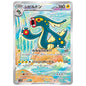 Carte Pokémon sv11B Ohmassacre ar 119/86