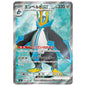 Carte Pokémon m2 Pingoléon ex sr 99/80