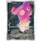 Carte Pokémon sv11B Munna ar 121/86