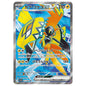 Carte Pokémon sv3a Tokorico ex sr 77/62