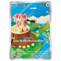 Carte Pokémon sv11B Nanméouïe ar 156/86