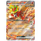 Carte Pokémon sv5K Feu-Perçant ex rr 12/71